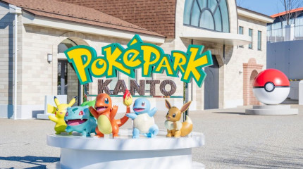 Parque Temático Pokémon